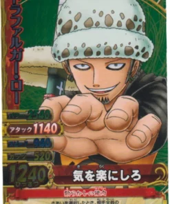 Trafalgar Law C069-W SR (Foil) | One Piece BB MATCH W