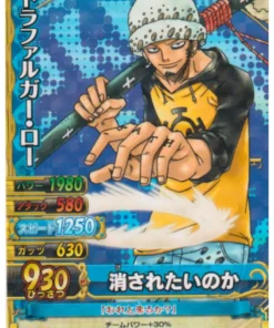 Trafalgar Law C185-W R (Foil) | One Piece BB MATCH W