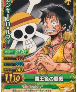 Figura promocional Monkey.D.Luffy PJ-005-W PR | One Piece BB MATCH W