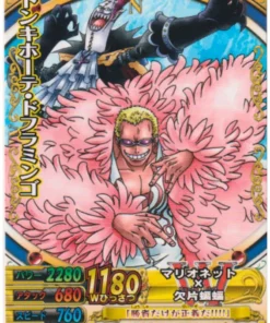 Doflamingo PJ-06-W PR (Promoción) | One Piece BB MATCH W