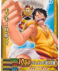 Figura promocional Monkey.D.Luffy PJ-010-W PR | One Piece BB MATCH W