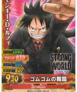 Figura promocional de Monkey.D.Luffy PBC-001 WR | One Piece BB MATCH W