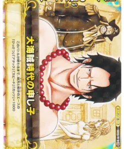 Portgas.D.Ace S032-W R (Foil) | One Piece BB MATCH W