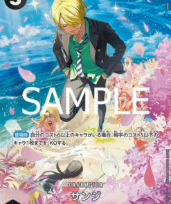 Sanji ST14-003 SR (Paralelo) | Sangre Real [OP-10]