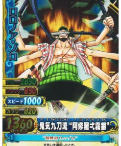 Roronoa Zoro C005-W SR (Foil) | One Piece BB MATCH W