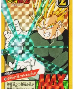 Son Gohan No.362 | Dragon Ball Super Batalla Parte 9