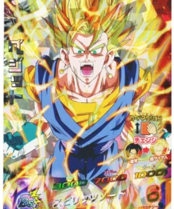 Vegetto HG1-29 SR | Héroes de Dragon Ball