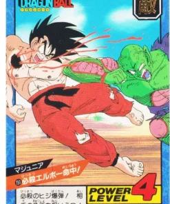 Piccolo No.151 | Dragon Ball Super Batalla Parte 4