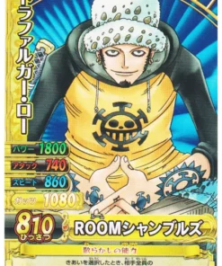 Traje de baño Trafalgar Law PJ-001-W PR (Promocional) | One Piece BB MATCH W