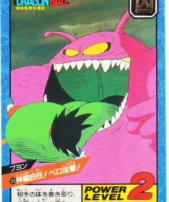 Buyon (Buu) n.° 175 | Dragon Ball Super Battle, parte 4