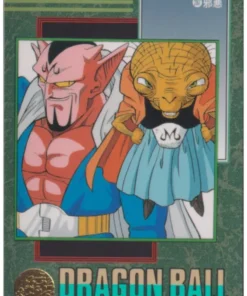 Dragon Ball Aventura Visual: Dabra y Babidi 287