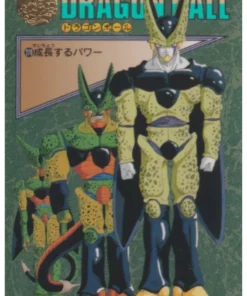 Aventura visual de Dragon Ball: Celda 270