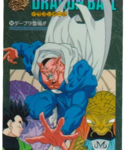 Aventura visual de Dragon Ball: Gohan contra Dabra 243