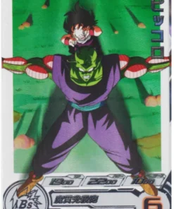 Piccolo H1-17 DA | SDBH Arte Dramático