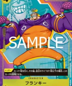 Franky OP07-107 R | Promoción