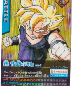 Son Gohan 093-I (Prisma) | Datos de Dragon Ball Carddass