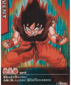 Son Goku 087-I (Prisma) | Datos de Dragon Ball Carddass