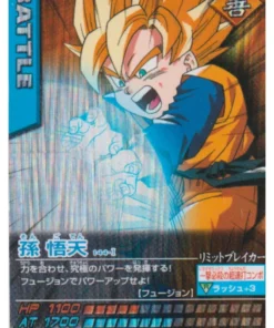 Son Goten 144-I (Prisma) | Datos de Dragon Ball Carddass