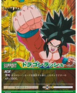 Son Goku 170-II (Prisma) | Datos de Dragon Ball Carddass