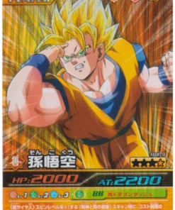 Son Goku 108-III (Prisma) | Dragon Ball Z Bakuretsu Impact