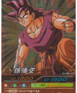 Figura promocional de Son Goku CP-001-III | Dragon Ball Z Bakuretsu Impact