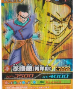 Son Gohan 142-III (Prisma) | Dragon Ball Z Bakuretsu Impact