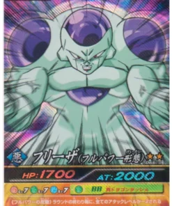 Freezer 066-III (Prisma) | Dragon Ball Z Bakuretsu Impact