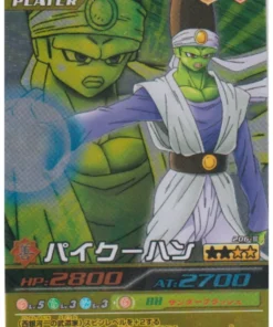 Paikuhan 206-III (Prisma) | Impacto de Bakuretsu de Dragon Ball Z