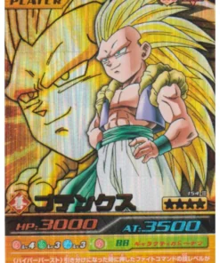 Gotenks 154-III (Prisma) | Dragon Ball Z Bakuretsu Impact