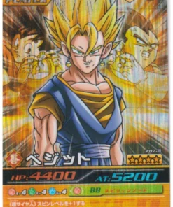 Vegetto 207-III (Prisma) | Dragon Ball Z Bakuretsu Impact