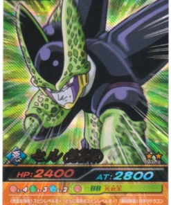 Celda 060-III (Prisma) | Dragon Ball Z Bakuretsu Impact