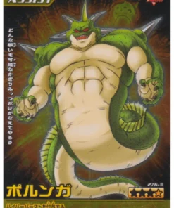 Porunga 276-III (Foil) | Dragon Ball Z Bakuretsu Impact
