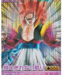 Gogeta 177-III (Prisma) | Dragon Ball Z Bakuretsu Impact