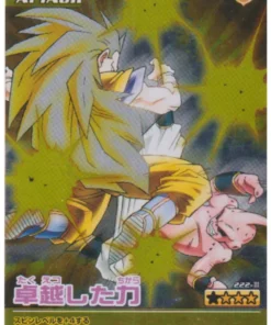 Goku vs. Buu 222-III (Folio) | Dragon Ball Z Bakuretsu Impact