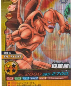 Shinron 090-IV (Prisma) | Dragon Ball Z Bakuretsu Impact W