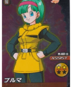 Bulma PE-037-III (lámina) | Impacto de Dragon Ball Z Bakuretsu