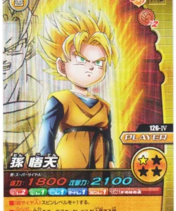 Son Goten 126-IV (Prisma) | Dragon Ball Z Bakuretsu Impact W