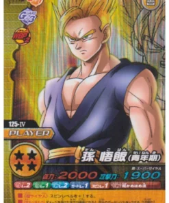 Son Gohan 125-IV (Prisma) | Dragon Ball Z Bakuretsu Impact W