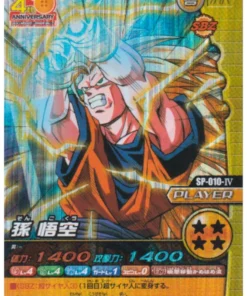 Son Goku SP-010-IV (Promoción / Prisma) | Dragon Ball Z Bakuretsu Impact W