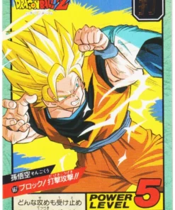 Son Goku No.667 | Dragon Ball Super Batalla Parte 16