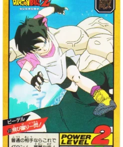 Videl No.373 | Dragon Ball Super Batalla Parte 9