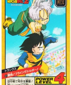 Baúles No.371 | Dragon Ball Super Batalla Parte 9