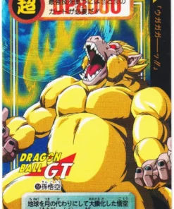 Son Goku No.152 | Carddas Hondan