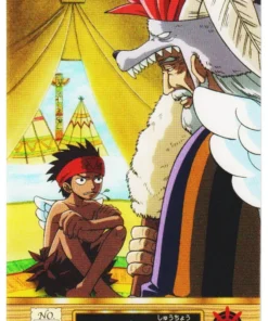 Wyper y Chief n.° 193 | Gumica de One Piece