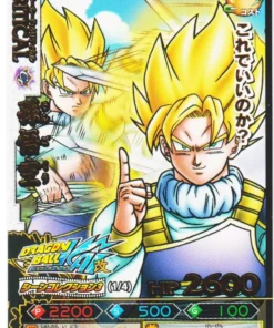 Son Goku B272-6 R | DB Kai Dragon Battlers