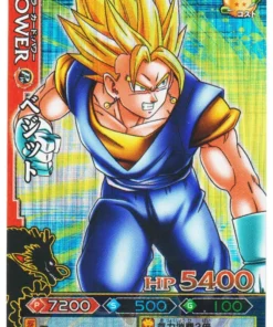 Vegetto B298-6 (Prisma) | DB Kai Dragon Battlers
