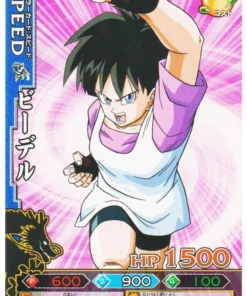 Videl B026-2 | DB Kai Dragon Battlers