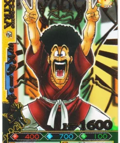 Sr. Satán B295-6 R | DB Kai Dragon Battlers