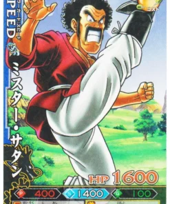 Mr.Satan B234-5 (Foil) | DB Kai Dragon Battlers