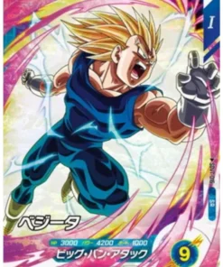 Vegeta SDV7-016 SR (Foil) | Dragon Ball Super Miscelánea